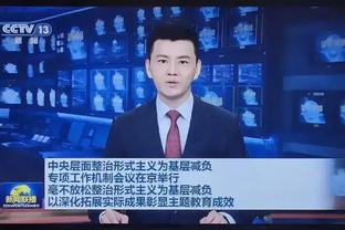 Người truyền thông: Hai ngày trước Chu Đĩnh còn băn khoăn có giải nghệ hay không, người Đại Liên giải tán khiến anh ta không có tâm tư đá nữa